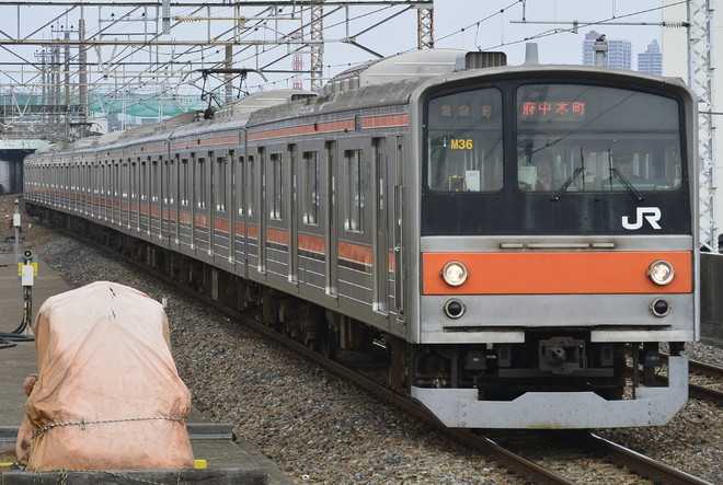 京葉車両センター205系ケヨM36編成を西浦和駅で撮影した写真