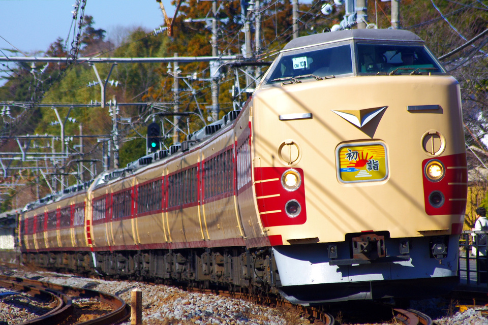 JR東183・189系オオOM103編成<br class="br-sp" />(オオOM103)(OM103編成)の写真