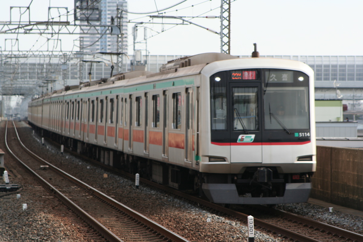 東京急行電鉄  5000系 5114F
