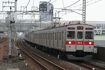 東京急行電鉄  8500系 8616F