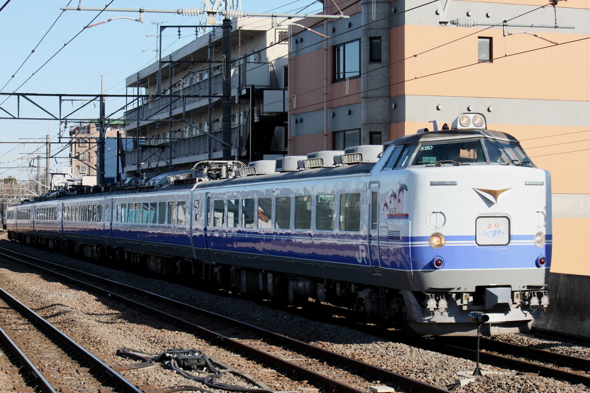JR東日本 勝田車両センター 485系 Ｋ60編成