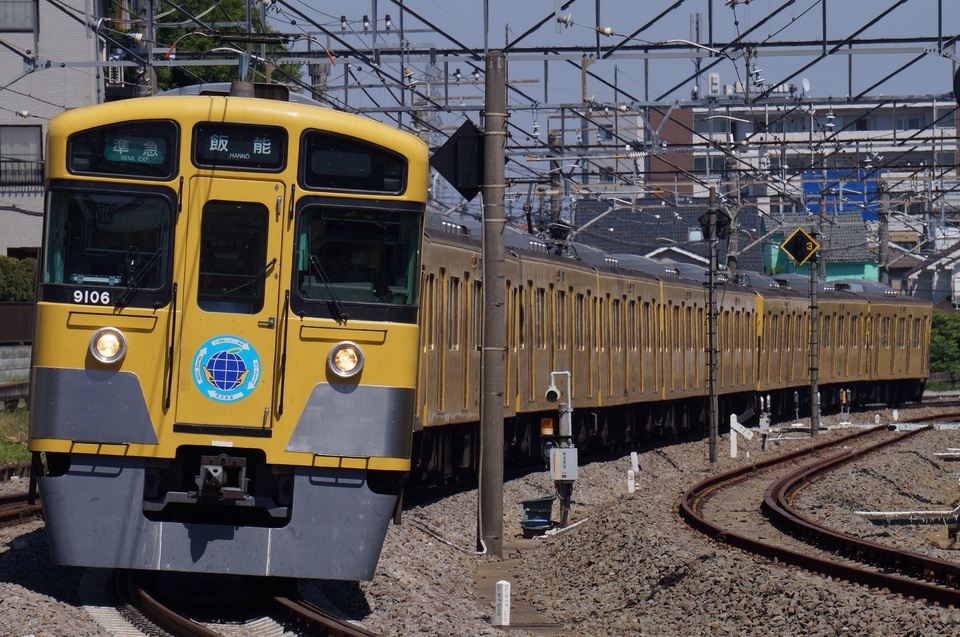 西武9000系9106F<br class="br-sp" />(9106編成)の写真