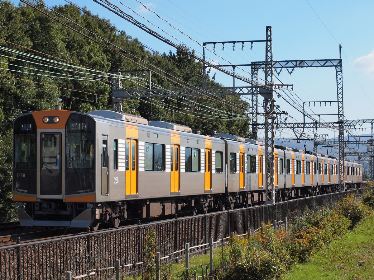 阪神電気鉄道  1000系 1258F