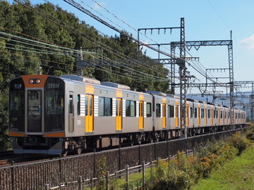 阪神電気鉄道  1000系 1258F