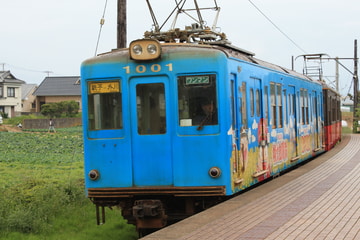 銚子電気鉄道  1000形 