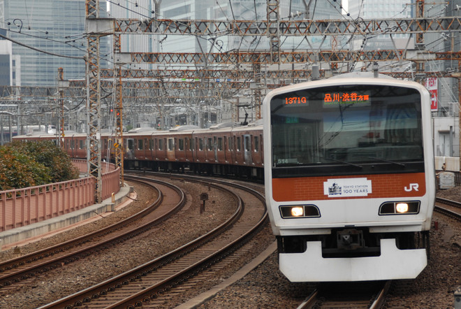 東京総合車両センターE231系トウ514編成を有楽町駅で撮影した写真