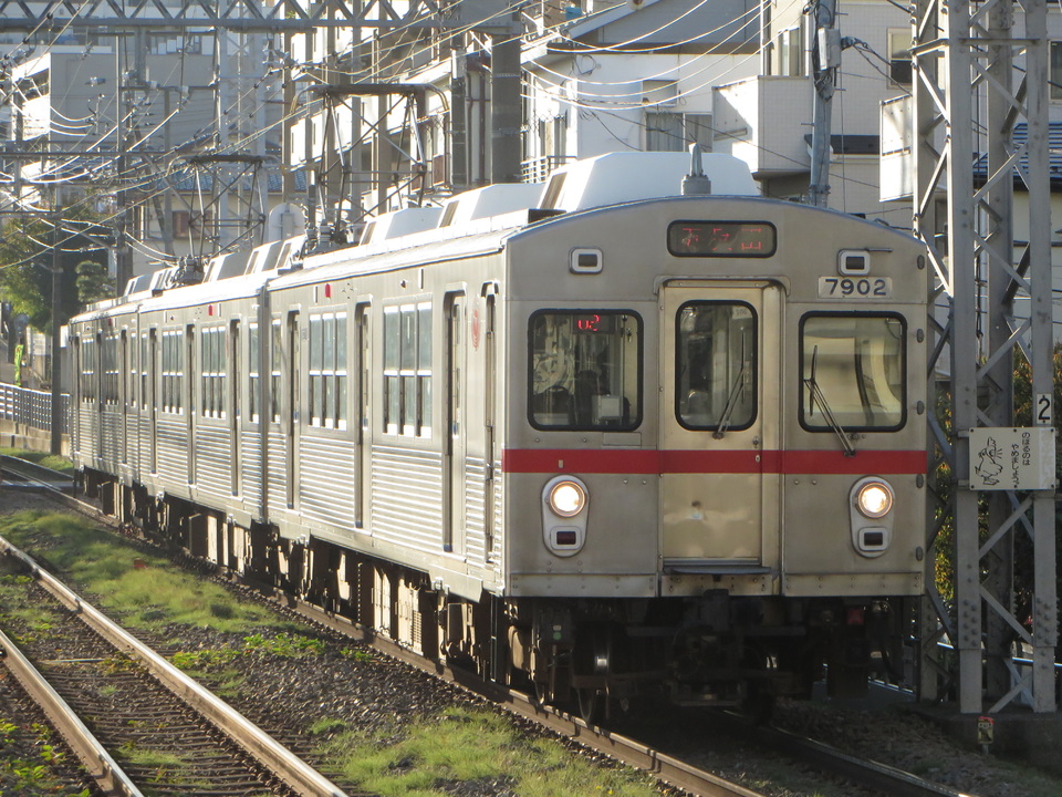 東急7700系7902F<br class="br-sp" />(7902編成)の写真