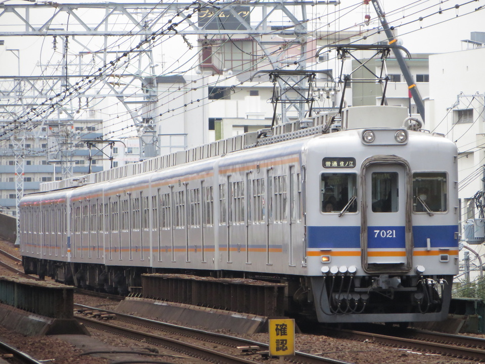 南海7000系7021F<br class="br-sp" />(7021編成)の写真