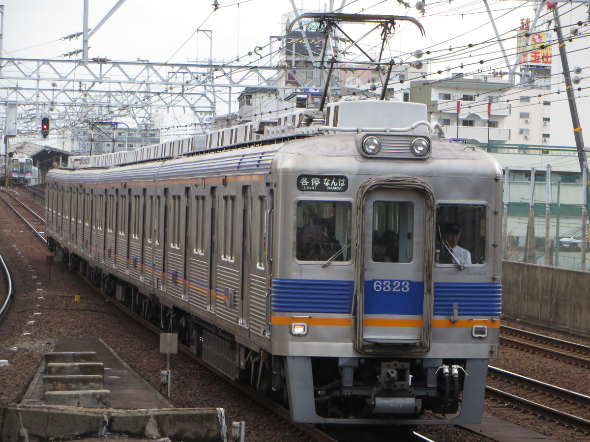 南海電気鉄道 小原田検車区 6300系 