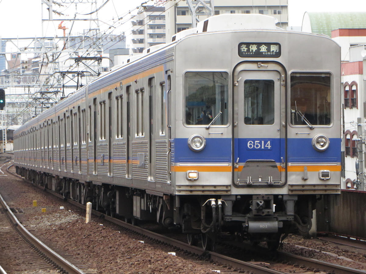 南海電気鉄道 小原田検車区 6200系 6513編成