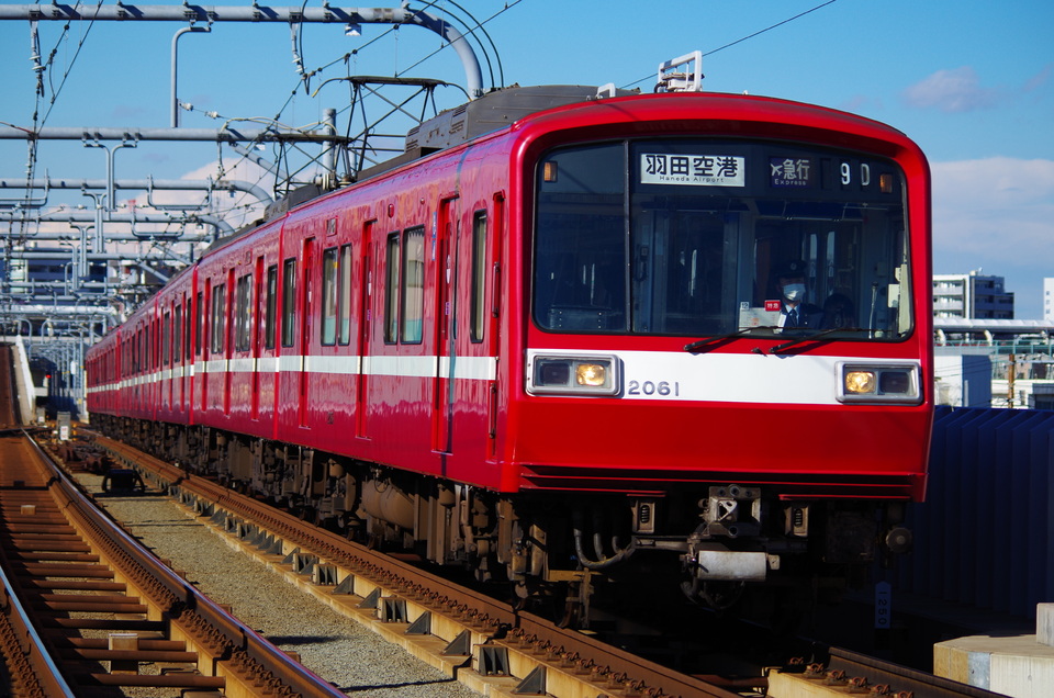 京急2000形2061編成<br class="br-sp" />(2061F)(2061-)の写真