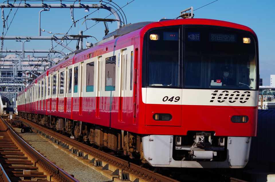 京急新1000形1049編成(1049F)(1049-)の編成データ、編成表、ニュース、写真|2nd-train