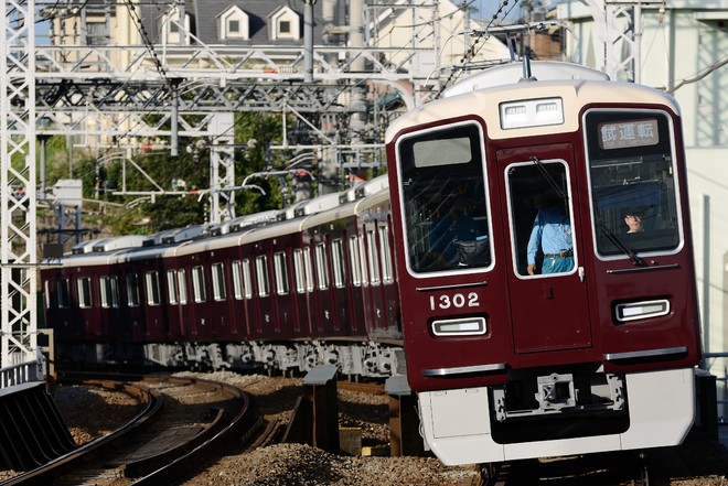 正雀車庫1300系C#1302×8Rを大山崎駅で撮影した写真