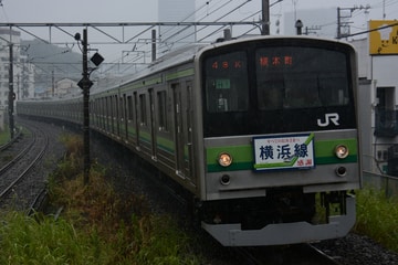 JR東日本 鎌倉車両センター E233系 クラH1編成