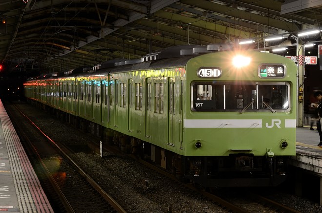 奈良電車区103系NS401編成+NS412編成を新今宮駅で撮影した写真