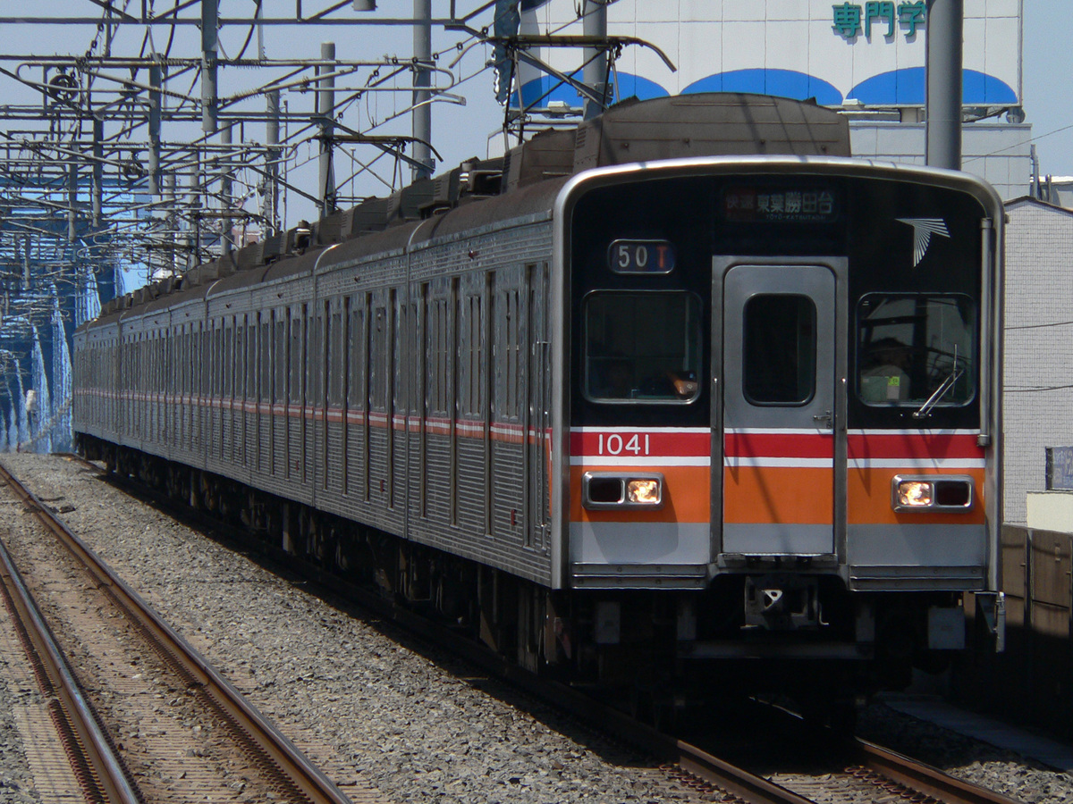 東葉高速鉄道  1000系 1041F