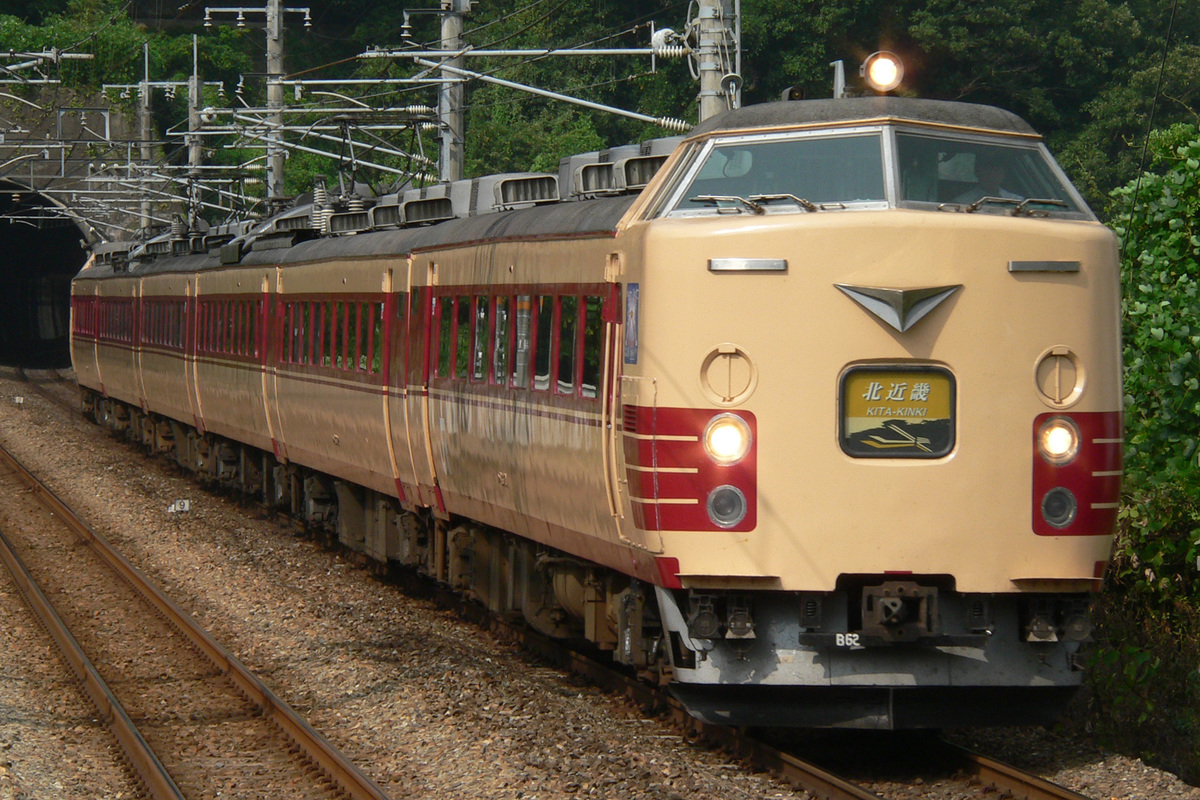 JR西日本 福知山電車区 183系 B62編成