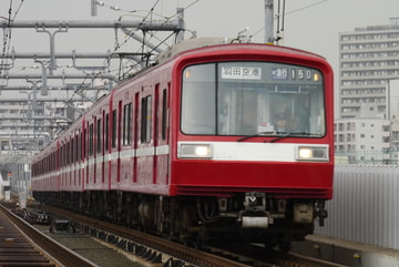 京急電鉄  2000形 