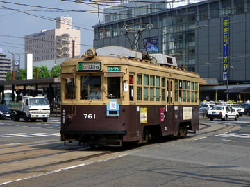 広島電鉄  750型 