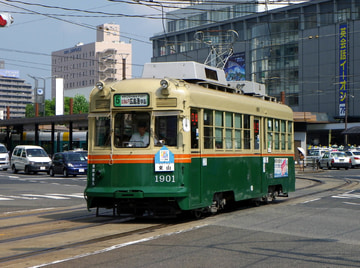 広島電鉄  1900型 