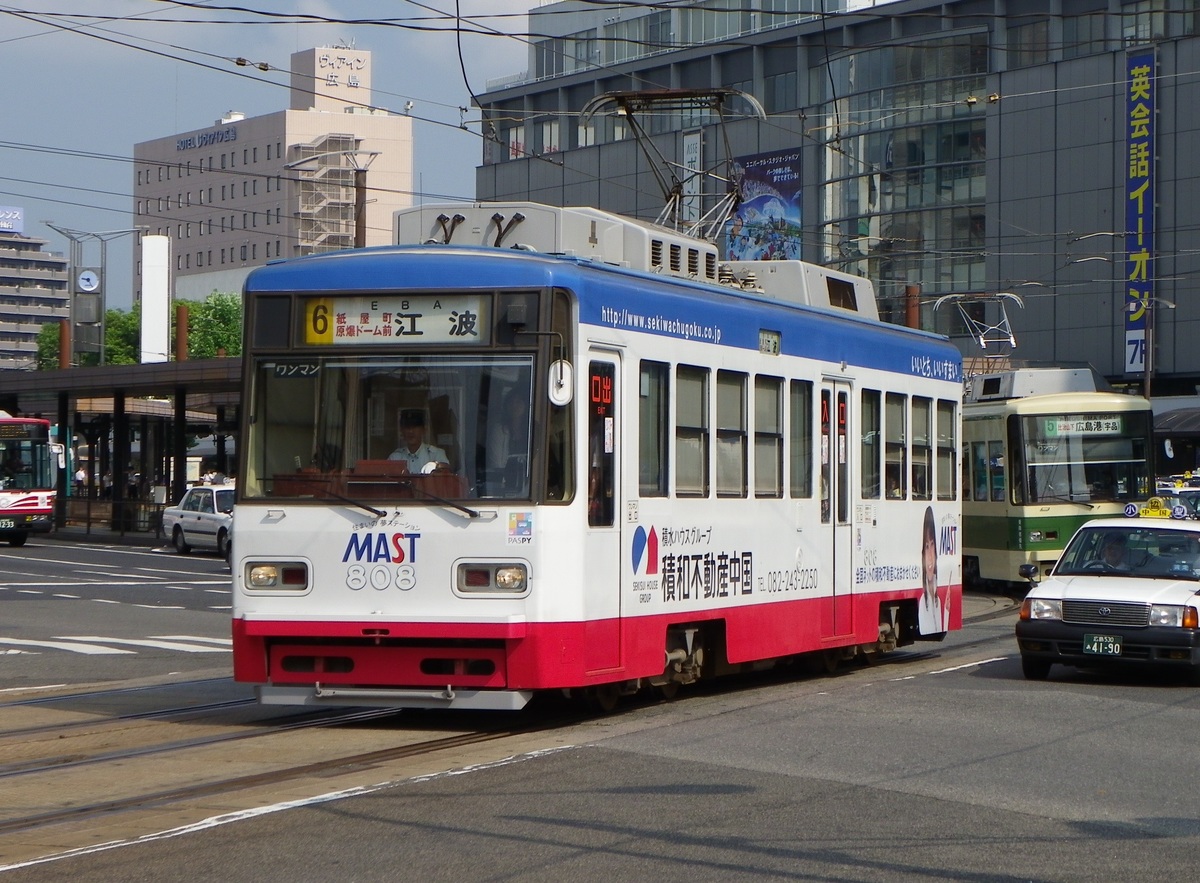 広島電鉄  800型 