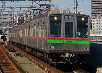 千葉ニュータウン鉄道  9000系 9018F