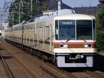 新京成電鉄  8800形 8849F