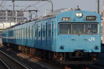 JR西日本 日根野電車区 103系 K605編成