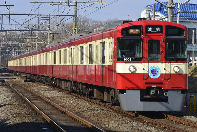 武蔵丘車両基地9000系9103Fを秋津駅で撮影した写真