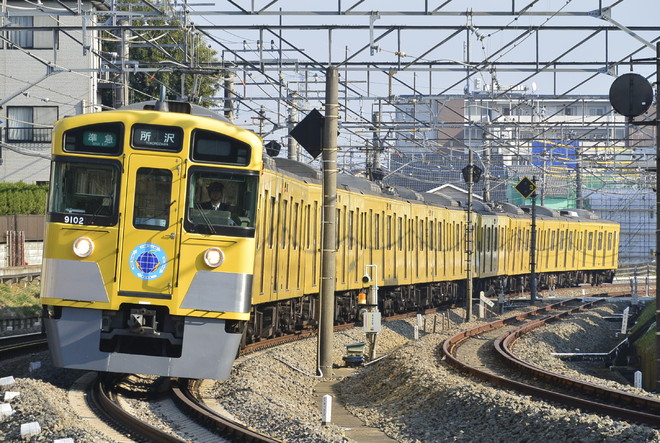 武蔵丘車両基地9000系9102Fを秋津～所沢間で撮影した写真