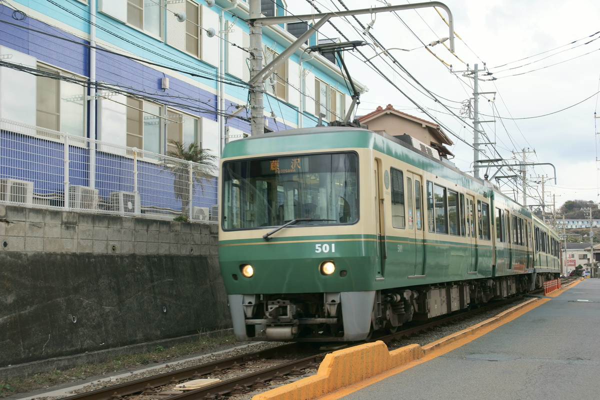 江ノ島電鉄  500系 