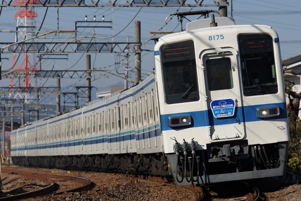 東武8000系8175F<br class="br-sp" />(8175編成)の写真