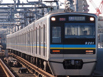 千葉ニュータウン鉄道 印旛車両基地 7500形 9201