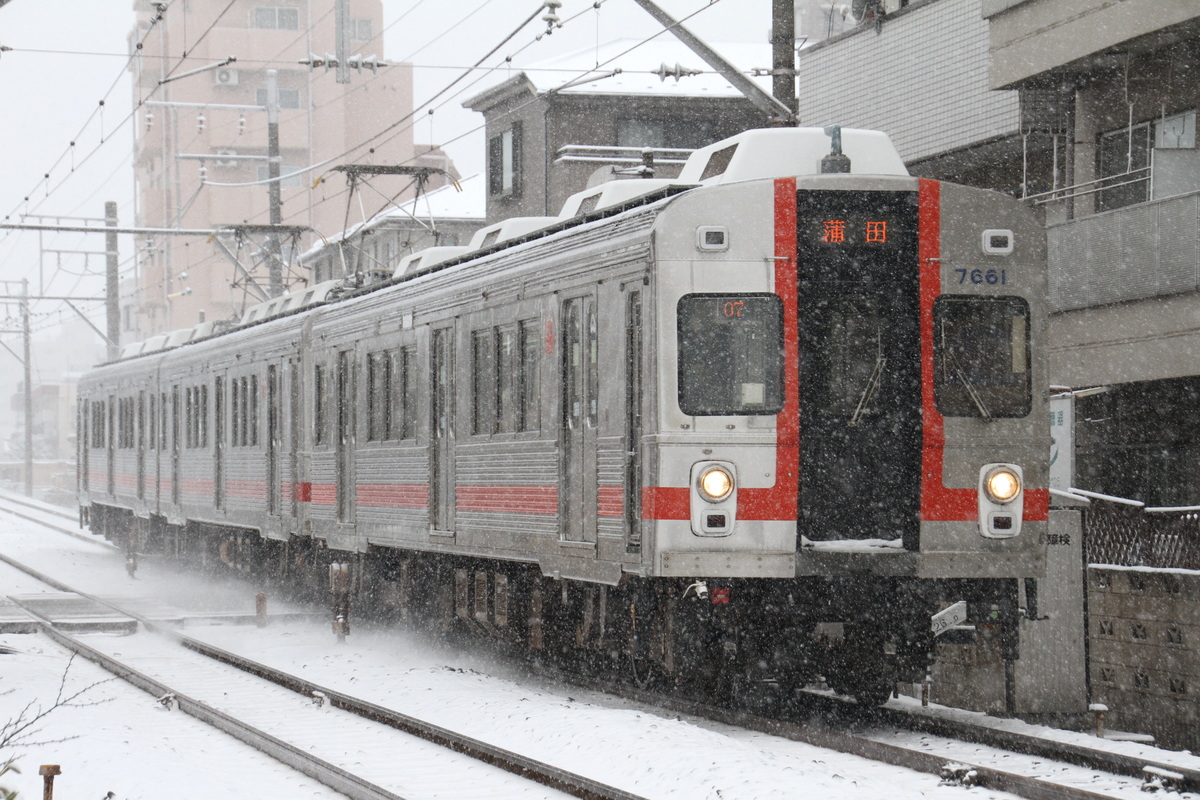東京急行電鉄 雪が谷検車区 7600系 7601F