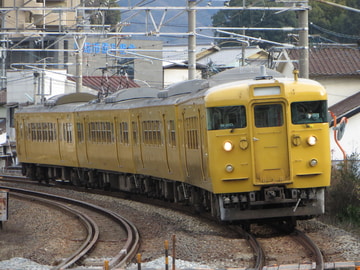 JR西日本 下関総合車両所運用研修センター 115系 N-20編成