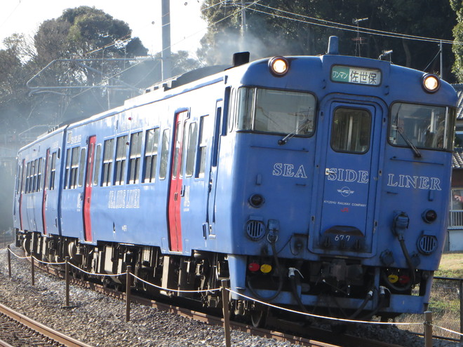 佐世保車両センター キハ66 7 の写真 |鉄道写真投稿サイトTrain-Directory