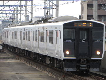JR九州 南福岡車両区 817系 V3006編成