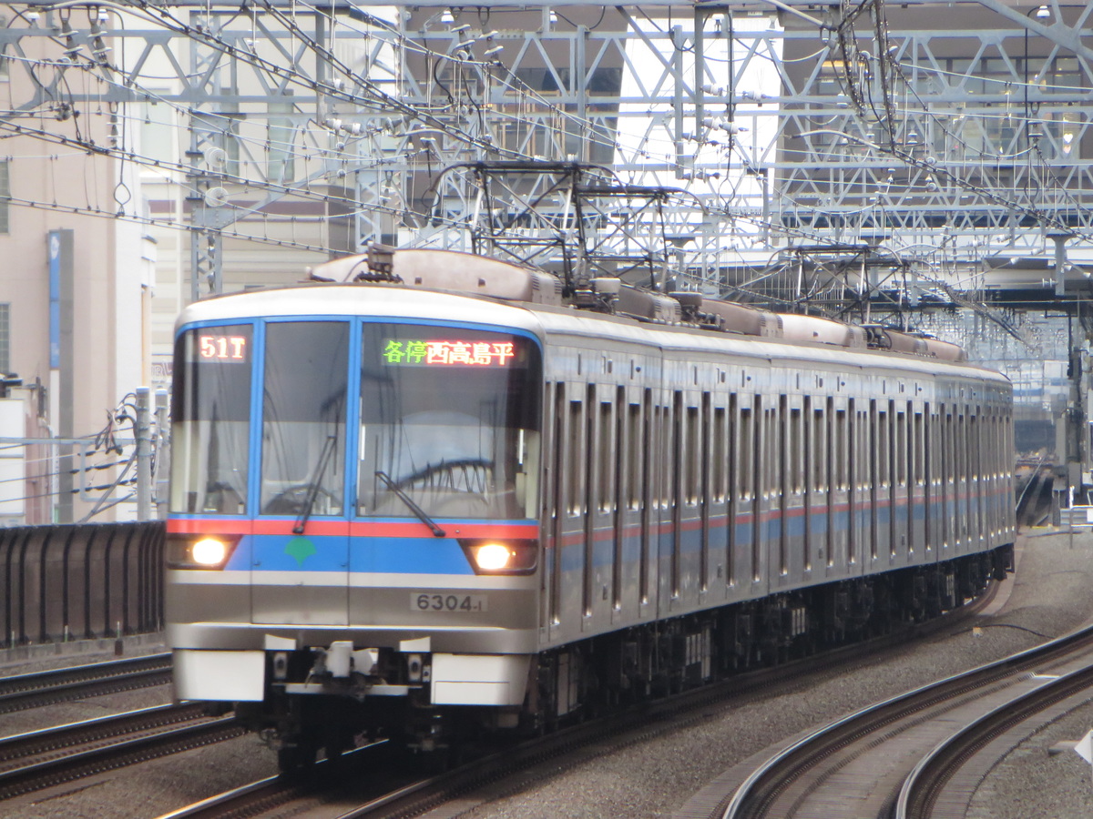東京都交通局 志村車両検修場 6300形 6304編成