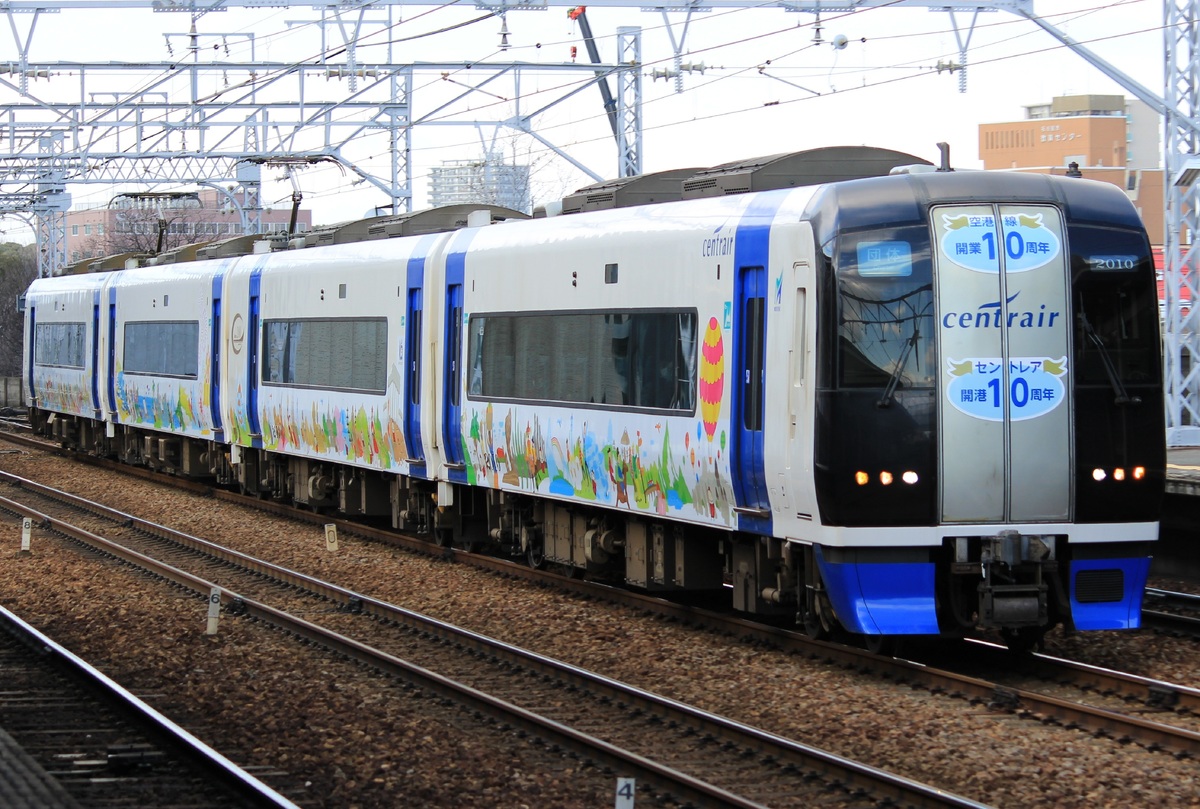 名古屋鉄道  2000系 2010F