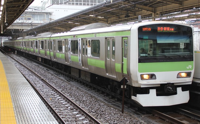 東京総合車両センターE231系トウ504編成を大崎駅で撮影した写真