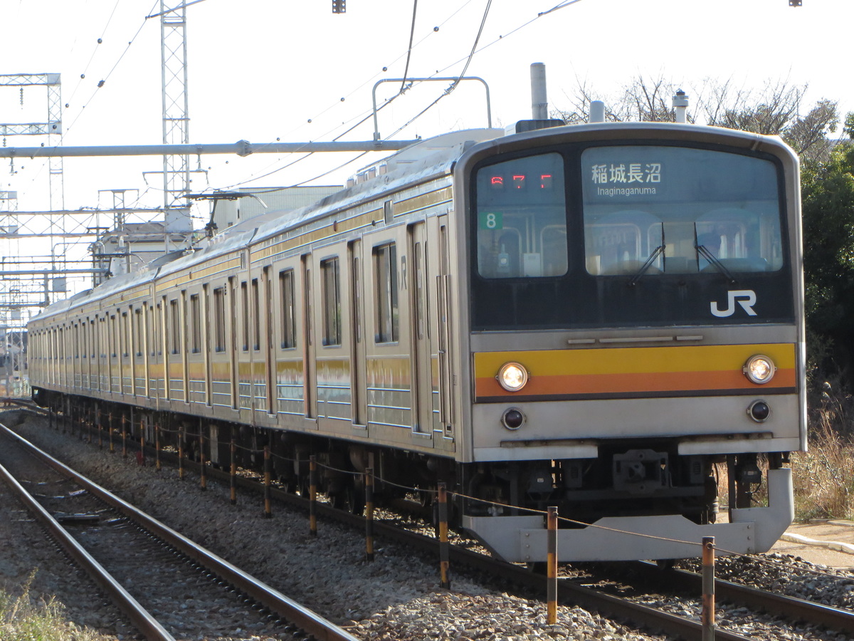 JR東日本 中原電車区 205系 ナハ8編成