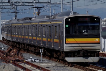 JR東日本 中原電車区 205系 ナハ50編成