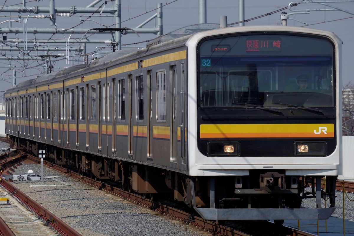 JR東日本 中原電車区 209系 ナハ32編成