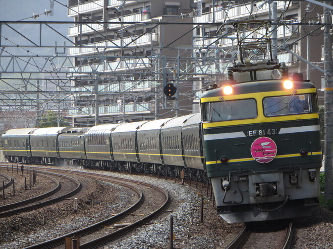 敦賀地域鉄道部EF8143号機を山崎～島本間で撮影した写真