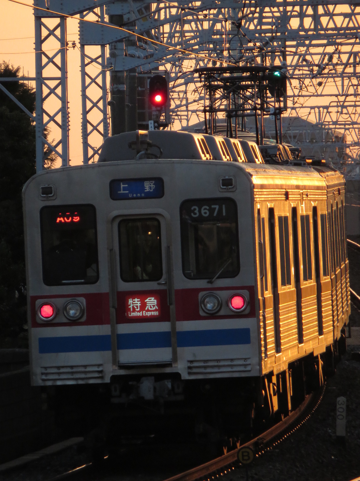 京成電鉄 宗吾車両基地 3600形 3671編成