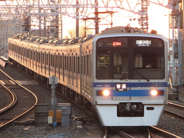 北総鉄道 印旛車両基地 7300形 7808編成