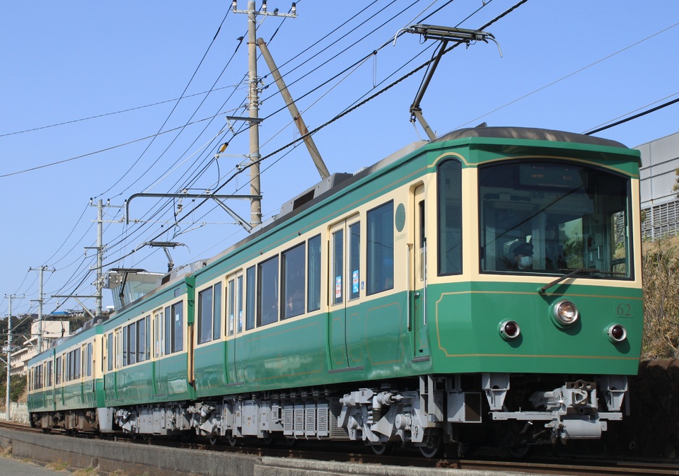 江ノ電20形22編成<br class="br-sp" />(22F)の写真