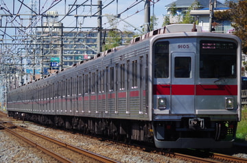 東武鉄道  9000系 9105F