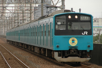 JR東日本 京葉車両センター 201系 K4+54編成