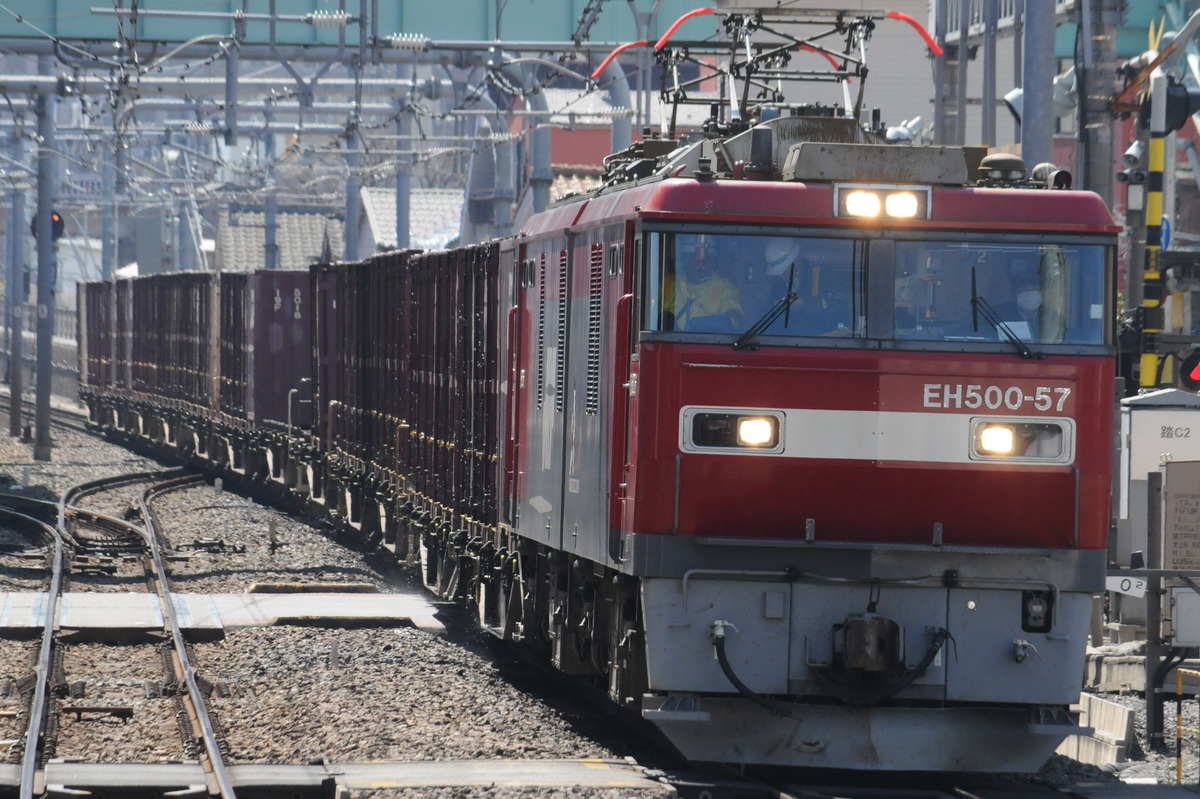 JR貨物  EH500 57